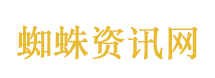 蓝莓摊泼水节被洗劫一空摊主发声